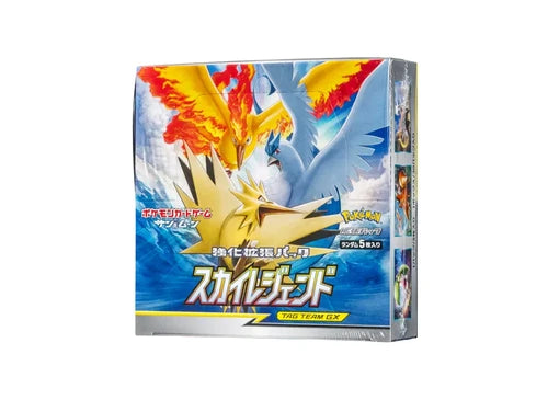 Pokémon TCG · Enhanced Expansion Pack Sky Legend Booster Box