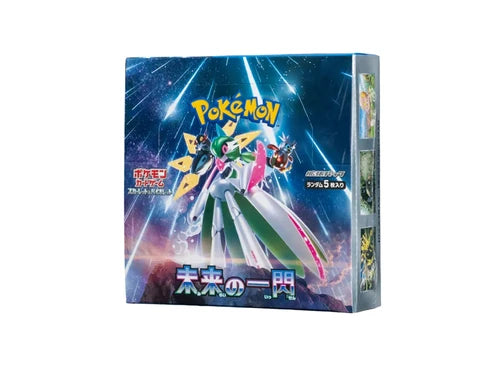 Pokémon TCG · Expansion Pack A glimpse of the future Booster Box