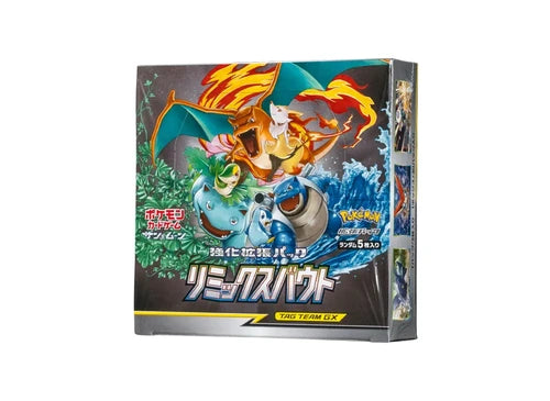 Pokémon TCG · Enhanced Expansion Pack Remix Bout Booster Box