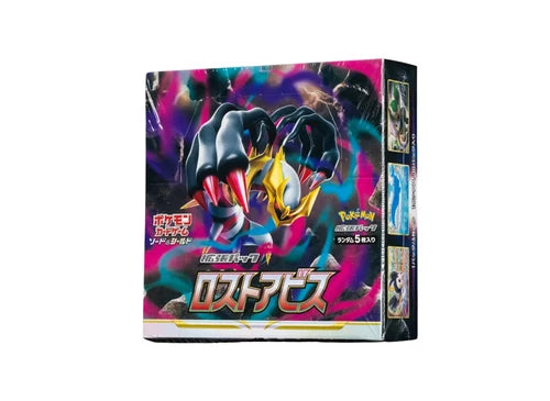 Pokémon TCG · Expansion Pack Lost Abyss Booster Box