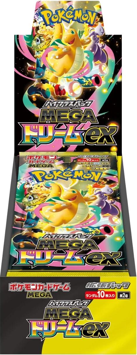 MEGA Dream Ex Booster Box/Display Neu OVP JAPAN m2a