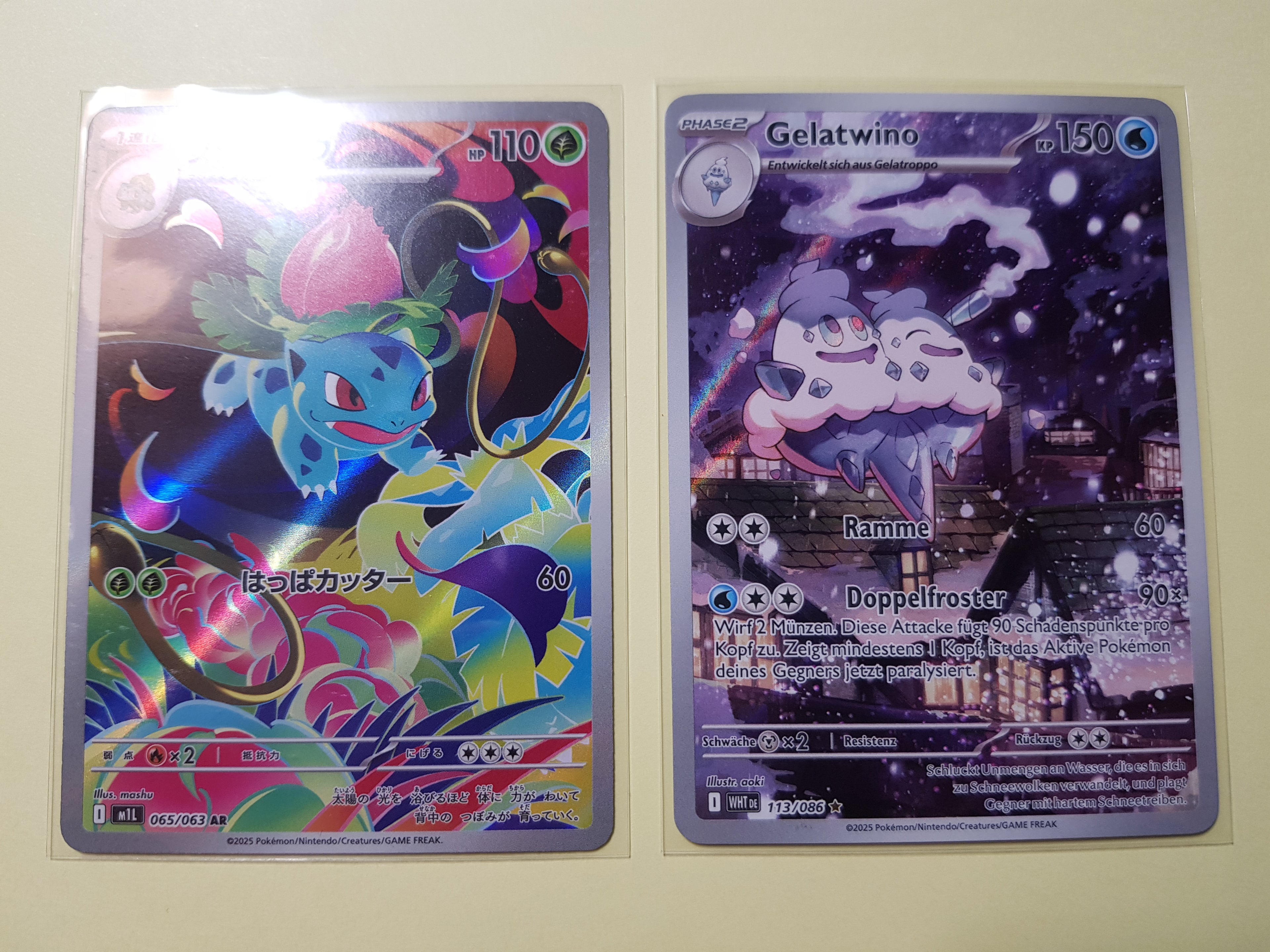 100 Penny Sleeves 66x92mm