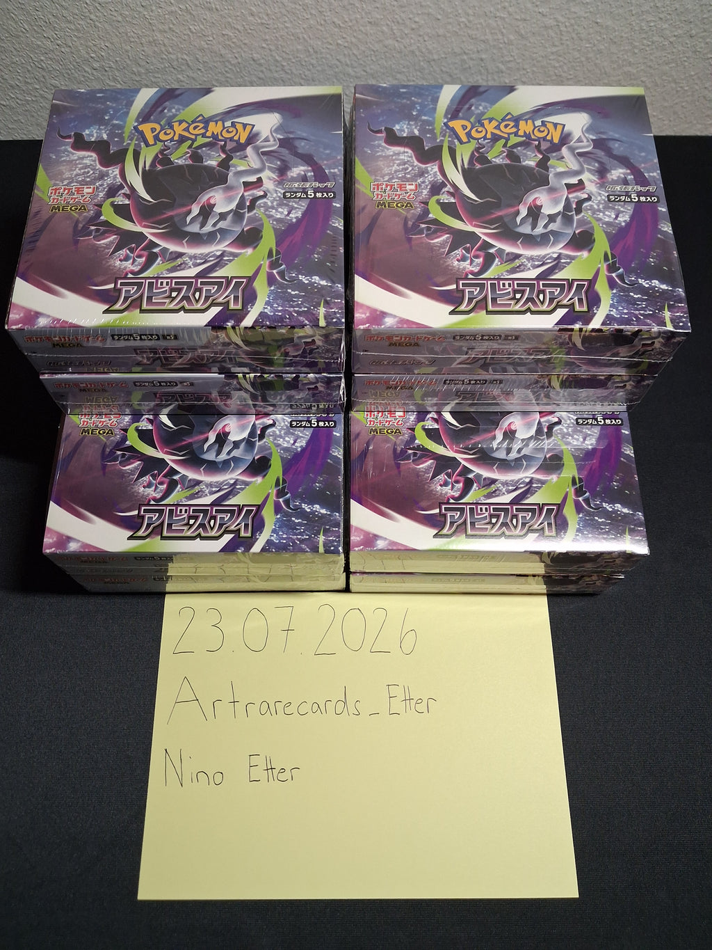 Abyss Eye Booster Box Display m5 JAPAN – Sealed with Shrink wrap inkl. Sleeves