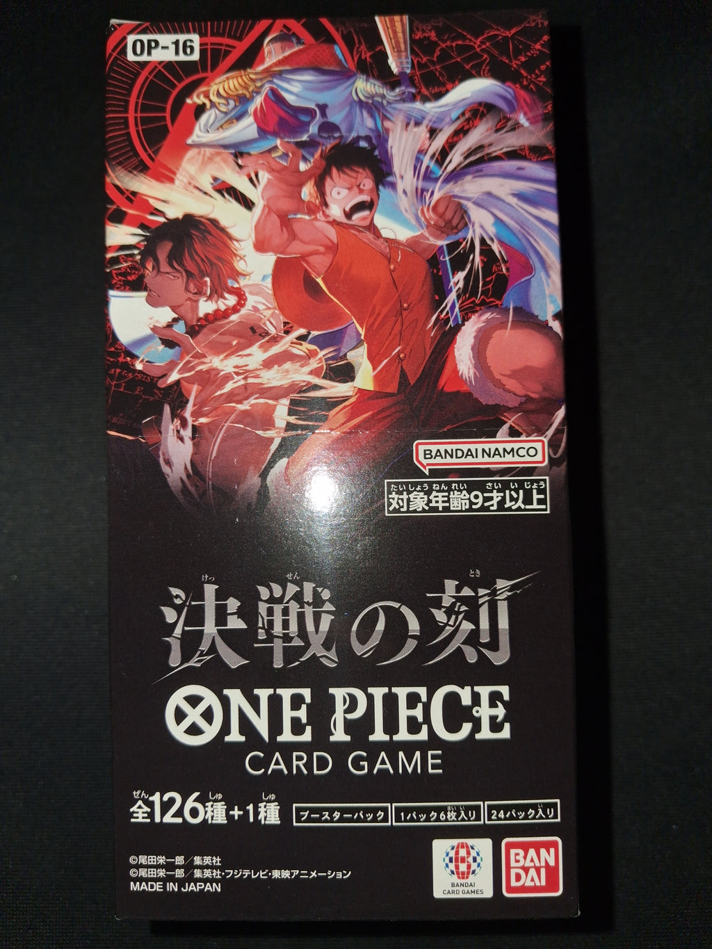One Piece OP16 The Time of Battle Booster Box JAPAN