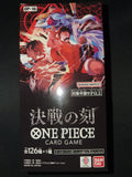One Piece OP16 The Time of Battle Booster Box JAPAN