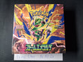 Pokémon TCG Storm Emeralda m6 JAPAN – Neu und versiegelt