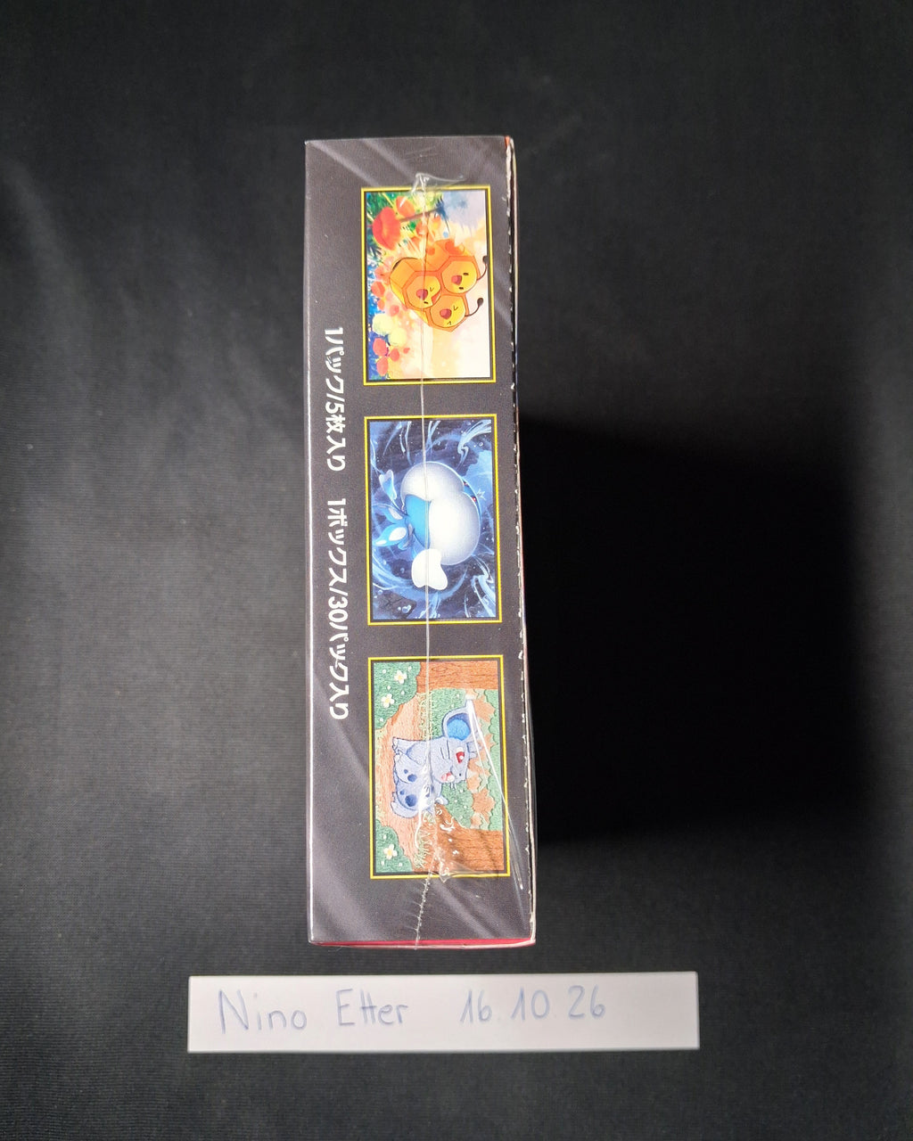 Pokémon TCG Storm Emeralda m6 JAPAN – Neu und versiegelt