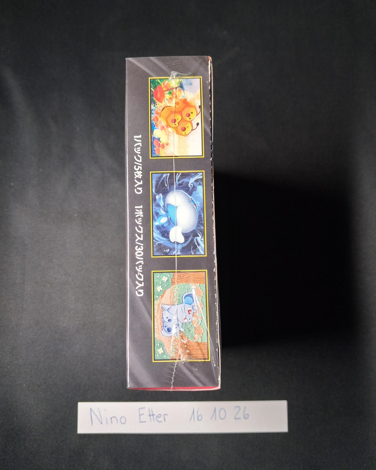 Pokémon TCG Storm Emeralda m6 JAPAN – Neu und versiegelt