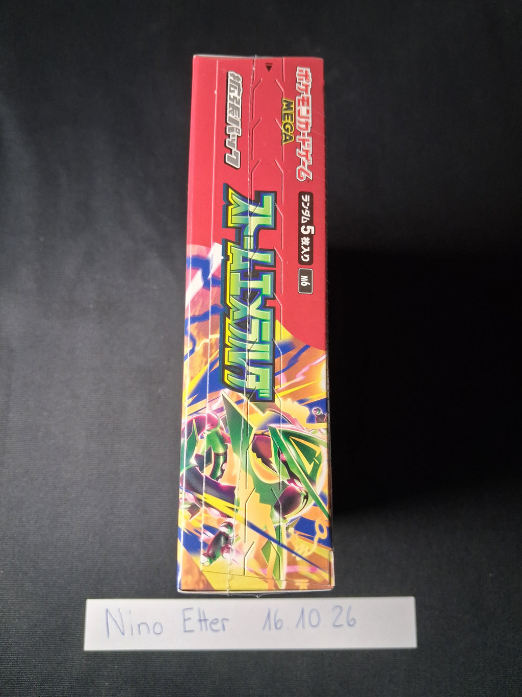Pokémon TCG Storm Emeralda m6 JAPAN – Neu und versiegelt