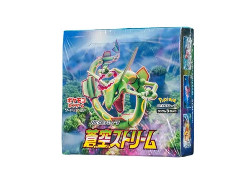 Pokémon TCG · Expansion Pack Blue Sky Stream Booster Box