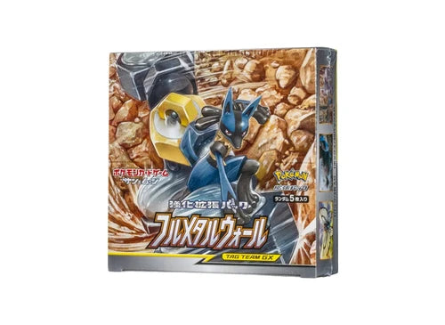 Pokémon TCG · Enhanced Expansion Pack Full Metal Wall Booster Box