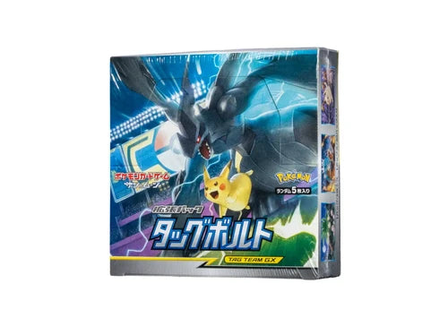Pokémon TCG · Expansion Pack Tag Bolt Booster Box
