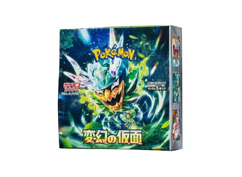 Pokémon TCG · Expansion Pack Mask of Change Booster Box