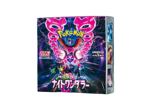 Pokémon TCG · Enhanced Expansion Pack Night Wanderer Booster Box