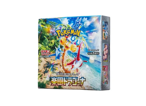 Pokémon TCG · Enhanced Expansion Pack Paradise Dragona Booster Box