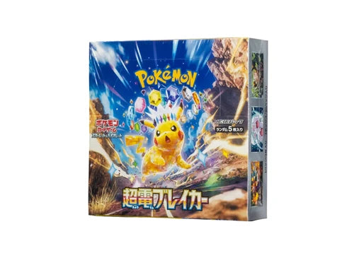 Pokémon TCG · Expansion Pack Supercharged Breaker / Super Electric Breaker Booster Box