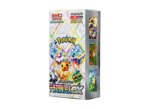 Pokémon TCG · High Class Pack Terastal Festival ex Booster Box