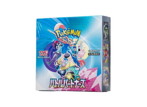 Pokémon TCG · Expansion Pack Battle Partners Booster Box