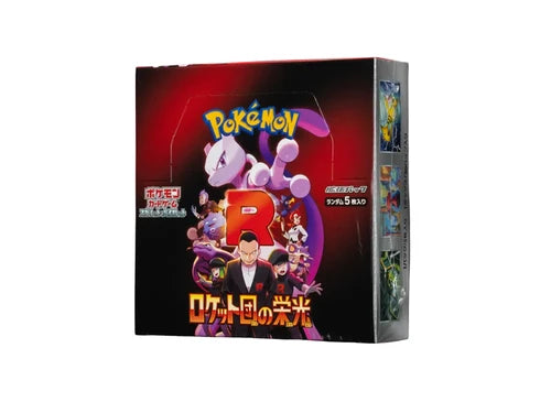 Pokémon TCG · Expansion Pack Glory of Team Rocket Booster Box
