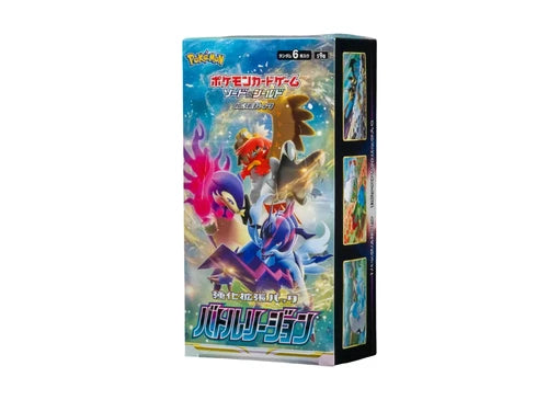 Pokémon TCG · Enhanced Expansion Pack Battle Region Booster Box