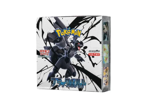 Pokémon TCG · Expansion Pack Black Bolt Booster Box