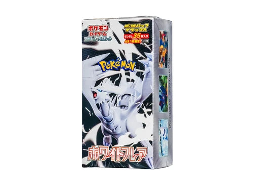 Pokémon TCG · Deluxe Expansion Pack White Flare Booster Box