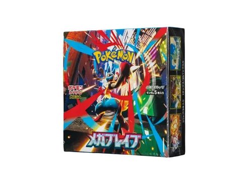 Pokémon TCG · Expansion Pack Mega Brave Booster Box