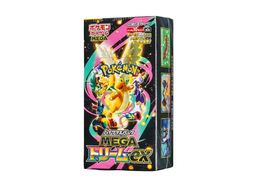 Pokémon TCG · High Class Pack MEGA Dream ex Booster Box