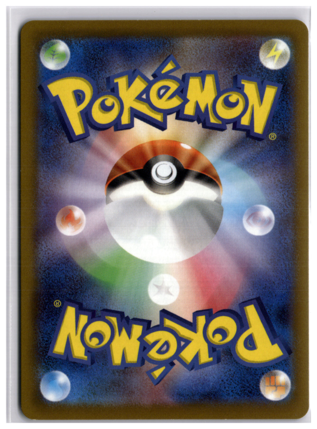 Snorlax (S10a 077) CHR