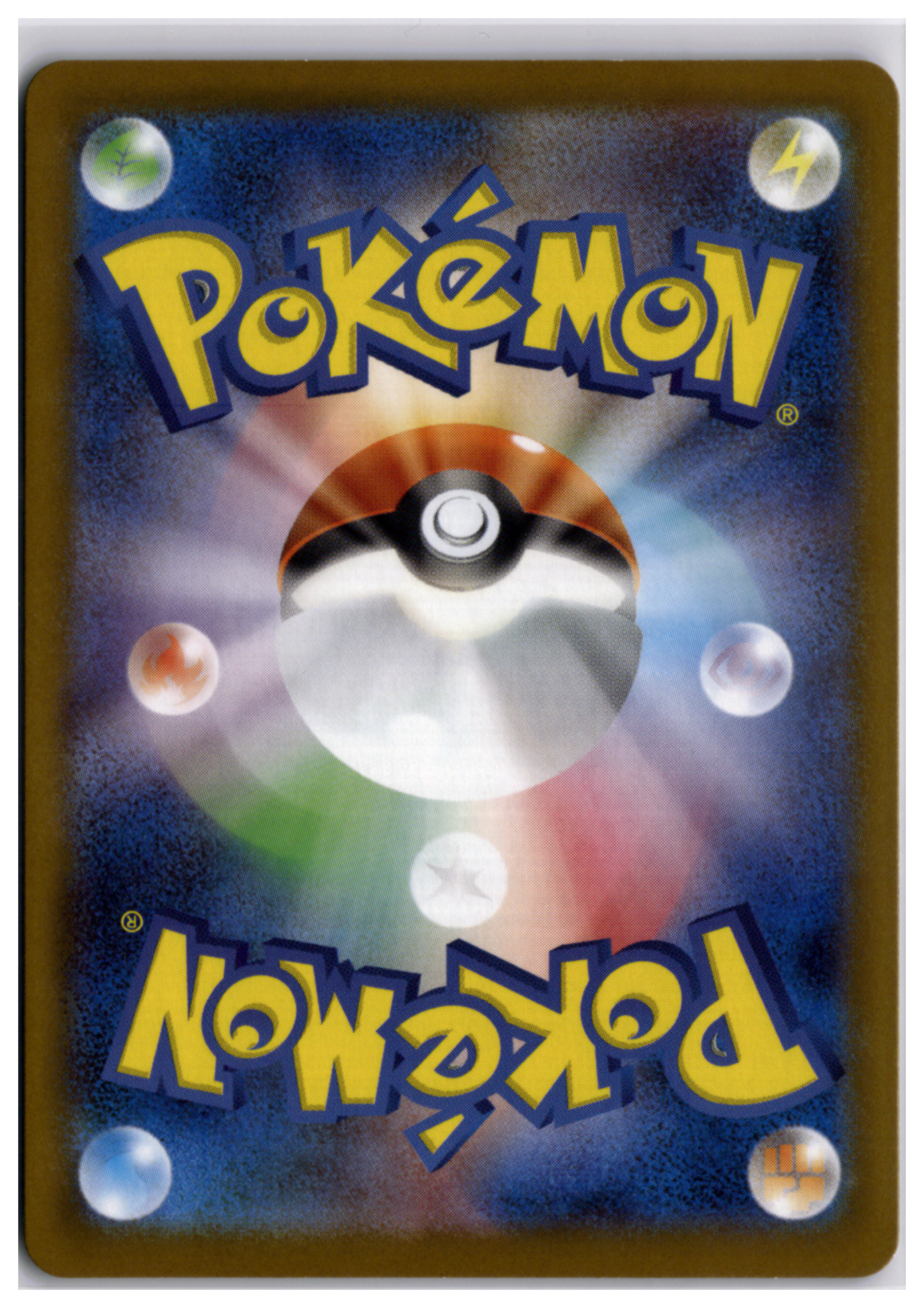 Spiritomb (m1L 071) AR