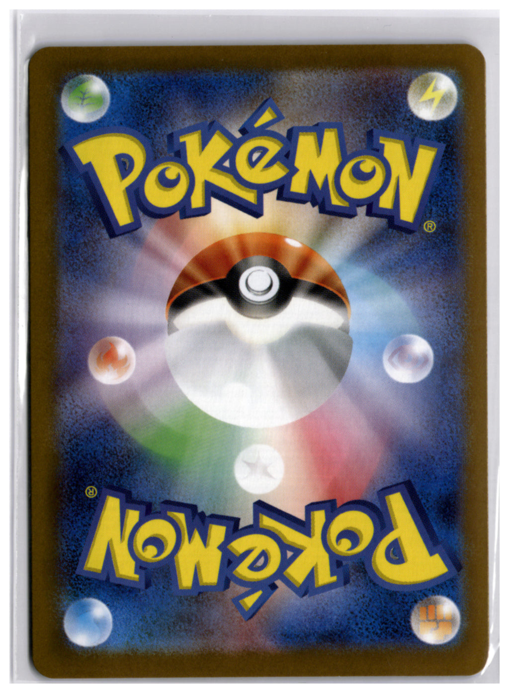 Mega Latias ex (m1S 049) RR