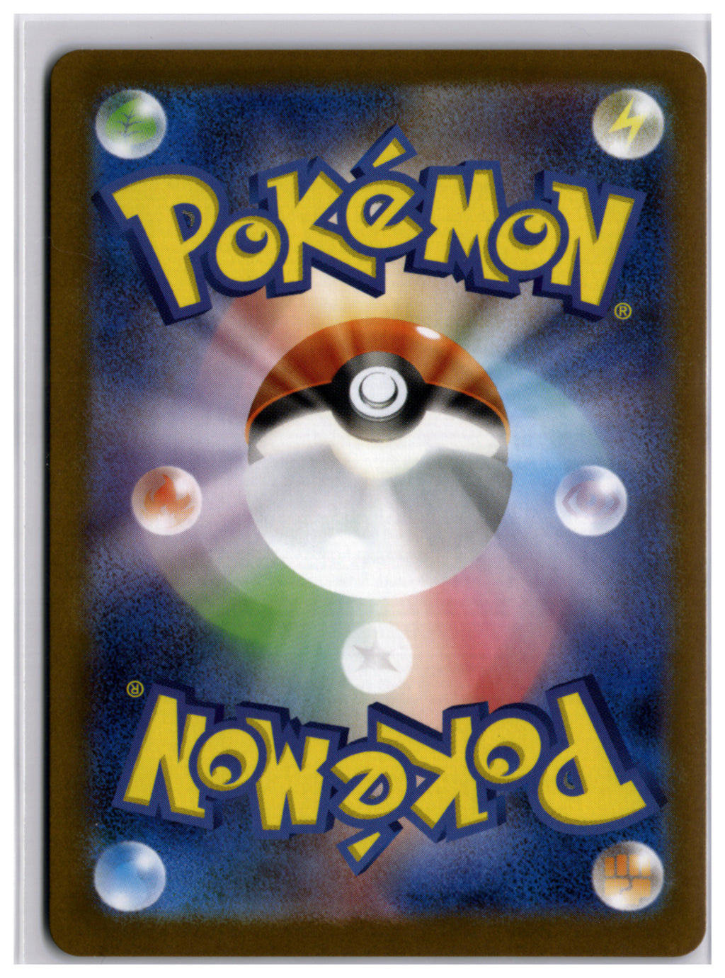 Team Rocket's Crobat ex (sv10 066) RR