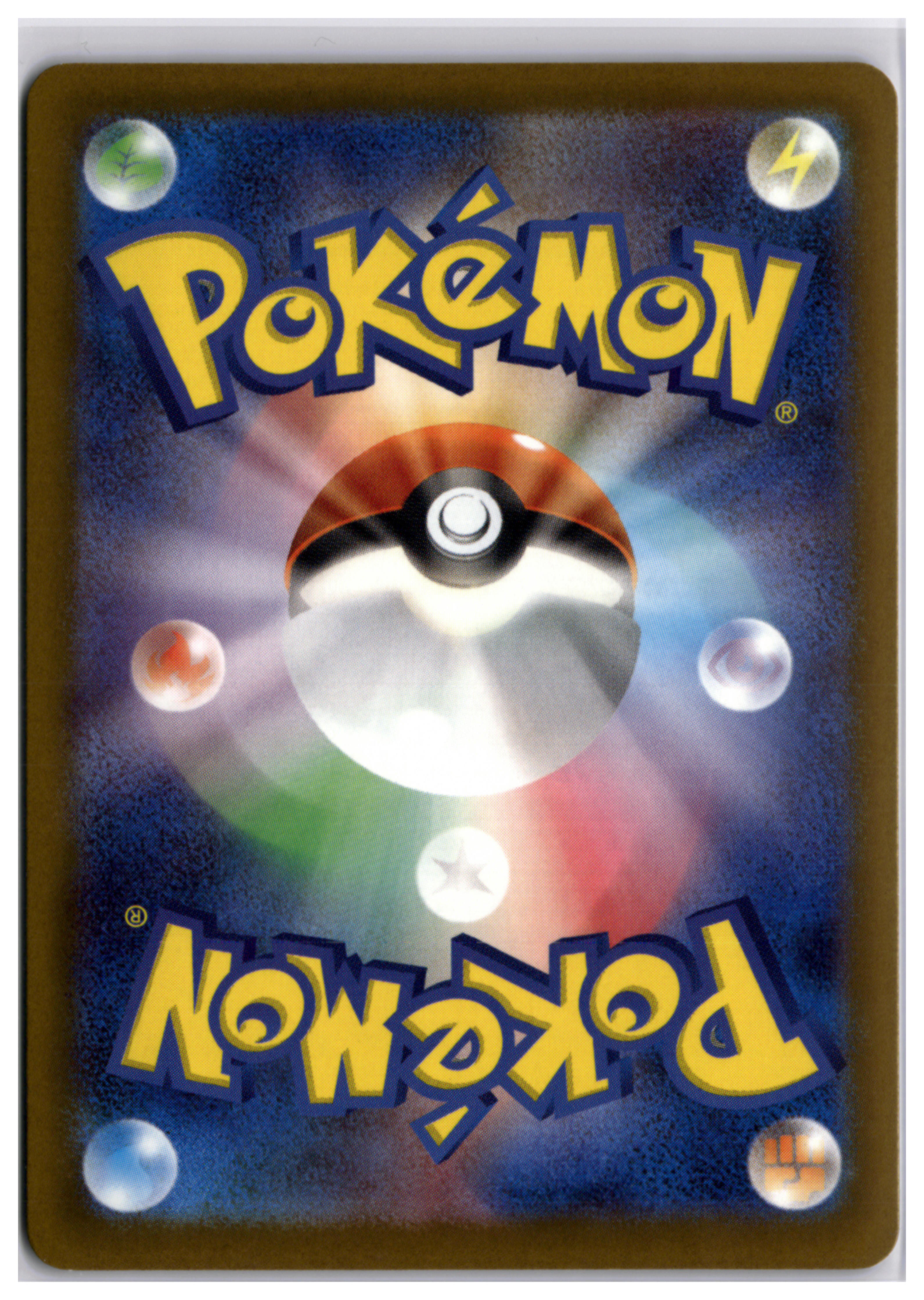 Team Rocket's Dugtrio (m2a 206) AR LP