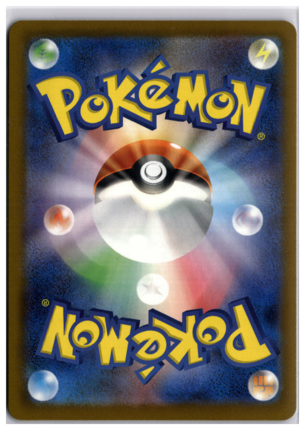Manectric (m5 086) AR LP