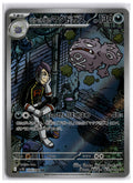 Team Rocket's Weezing (sv10 105) AR