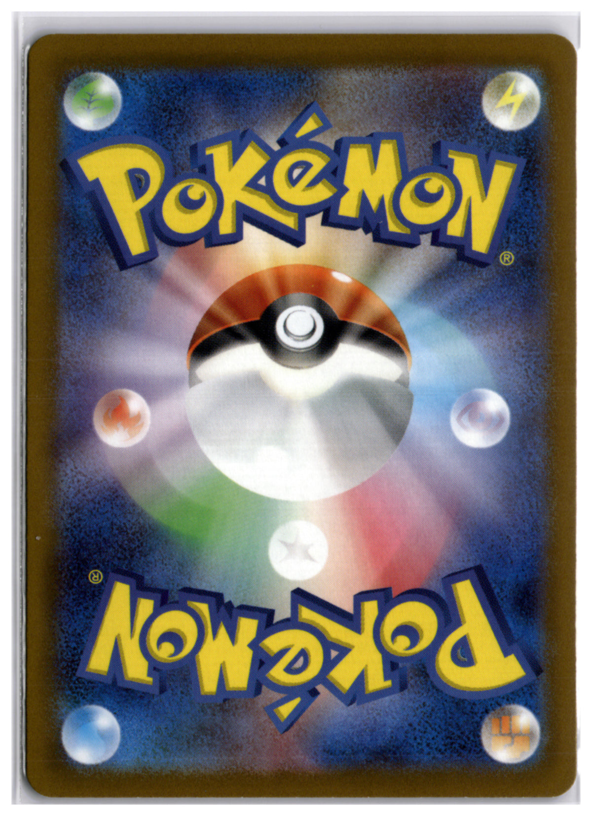 Drowzee (sv1V 086) AR