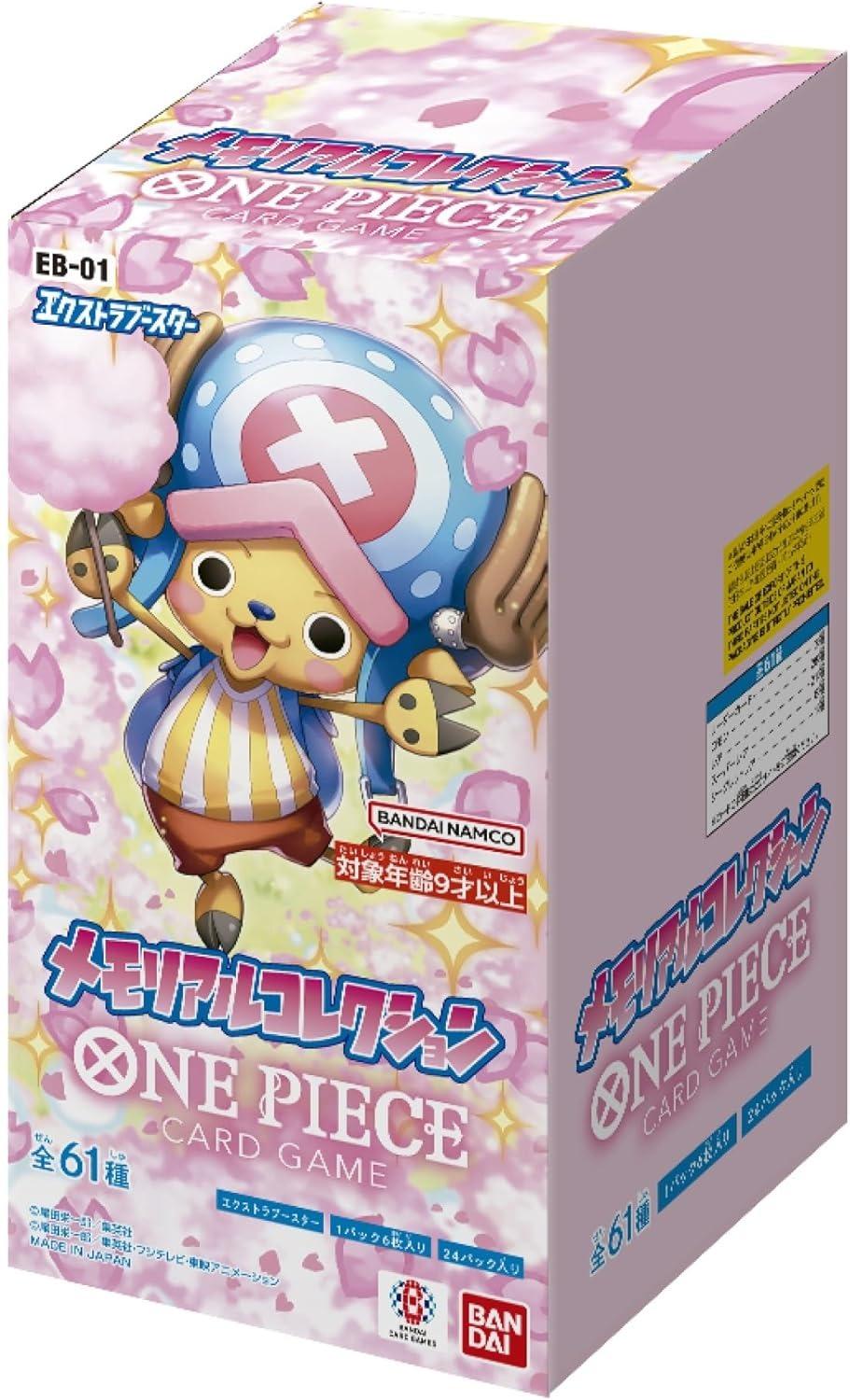 One Piece · Memorial Collection [EB-01] Box di buste (JP)