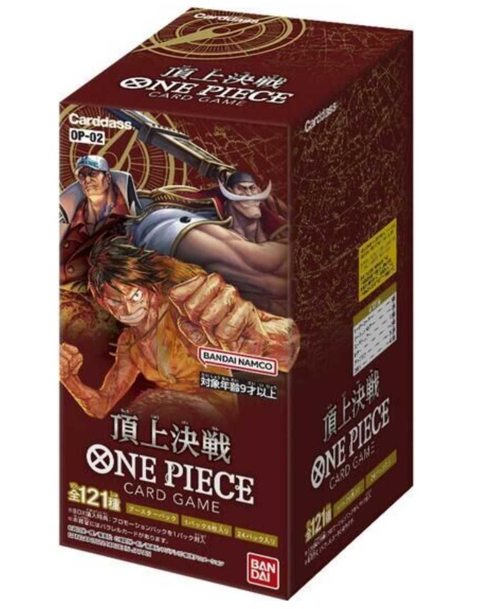 One Piece · Paramount War [OP-02] Booster Box (JP)