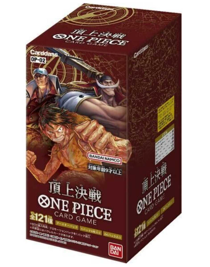 One Piece · Paramount War [OP-02] Booster Box (JP)
