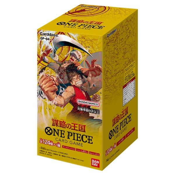 One Piece · Kingdoms of Intrigue [OP-04] Booster Box (JP)