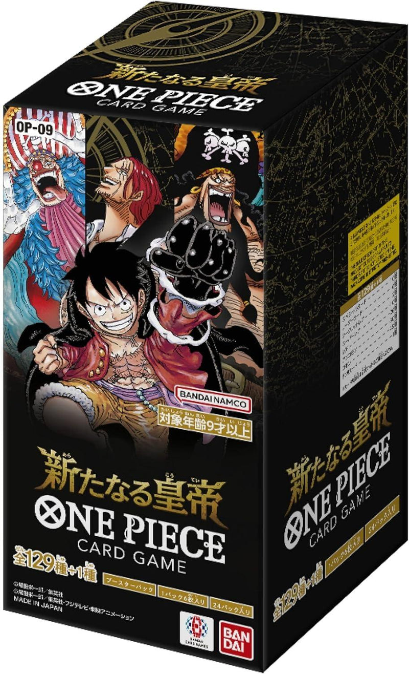 One Piece · Emperors in the New World [OP-09] Booster Box (JP)