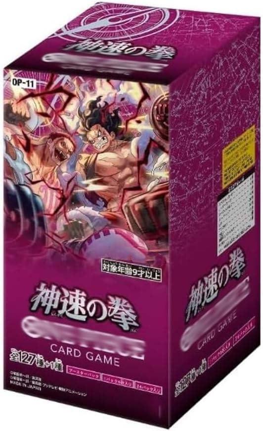 One Piece · A Fist of Divine Speed [OP-11] Booster Box (JP)