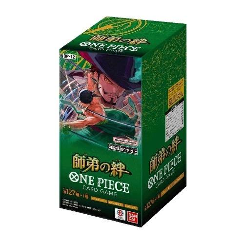 One Piece · Legacy of the Master [OP-12] Box di buste (JP)