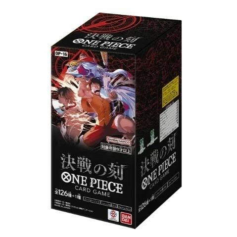 One Piece · THE TIME OF BATTLE [OP-16] Booster Box (JP)